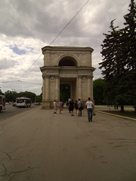 Chisinau Arch